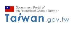 Seal of Taiwan, Republic of China